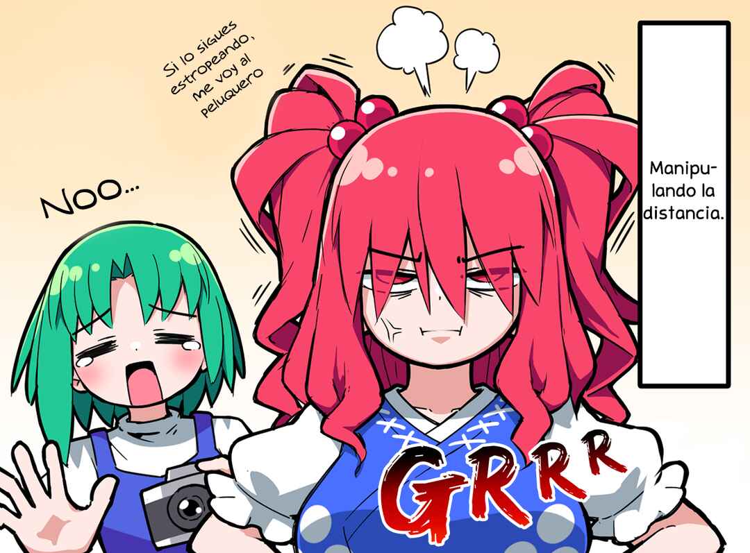 Touhou - Komachi & Eiki 4 Lovey-Dovey Manga (Doujinshi) Chapter 45 - Page 3