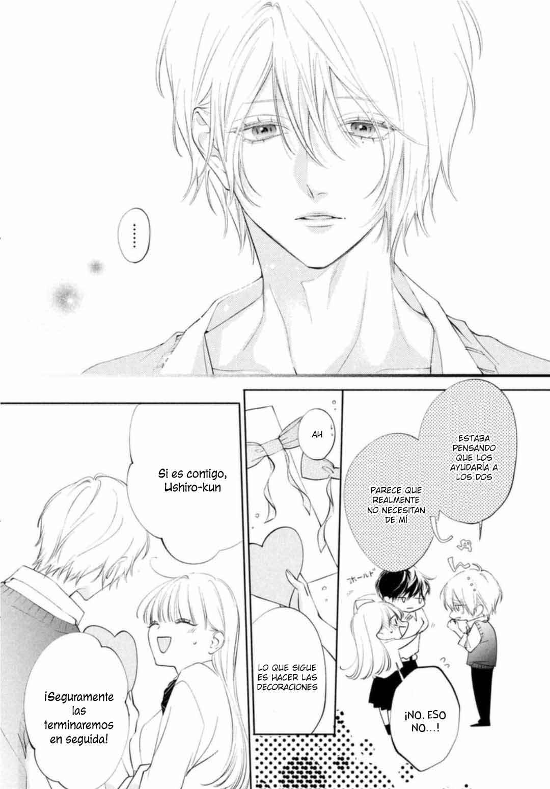 Kuzuna Kimi Shika Aisenai Chapter 10 - Page 26