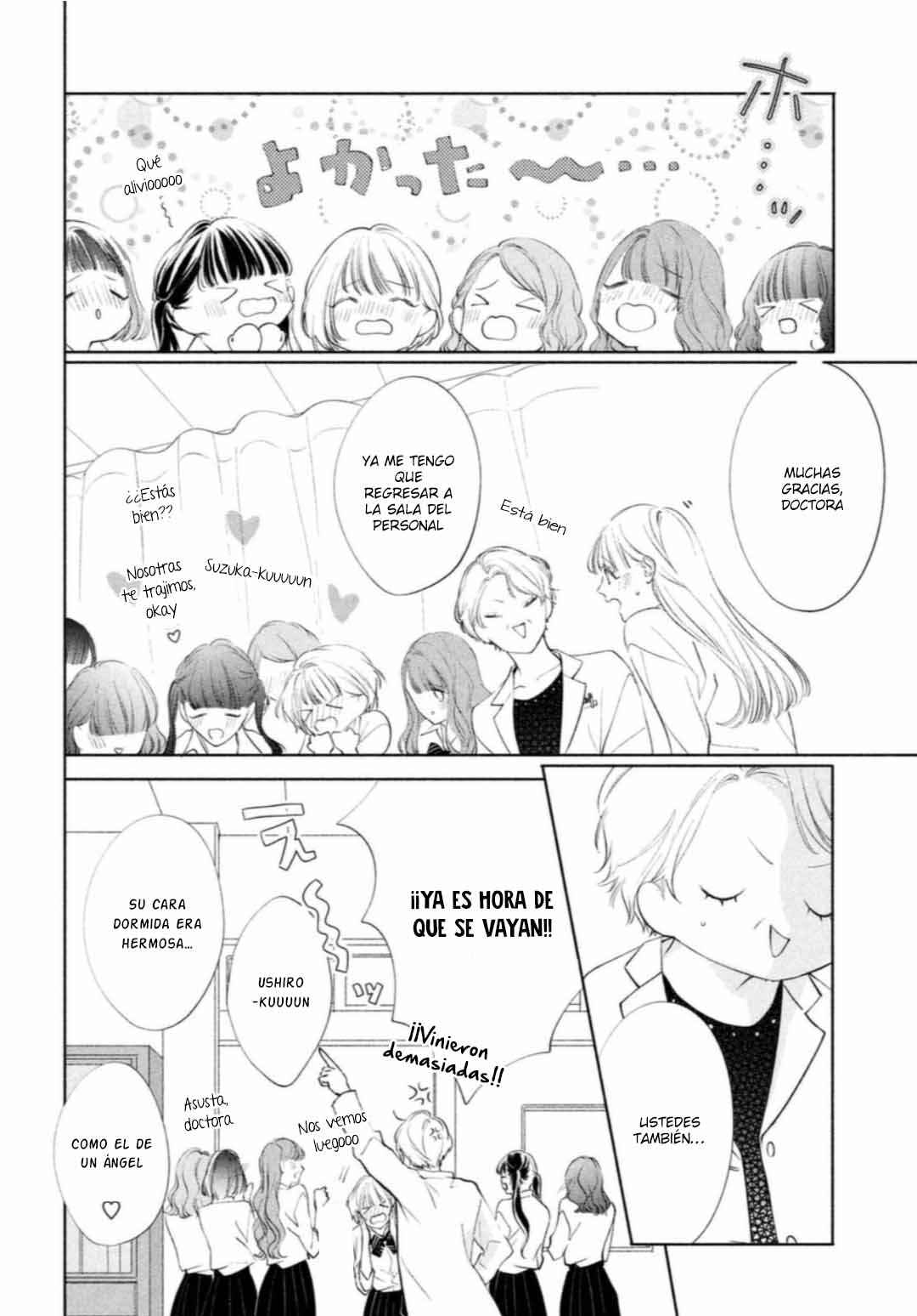 Kuzuna Kimi Shika Aisenai Chapter 10 - Page 35