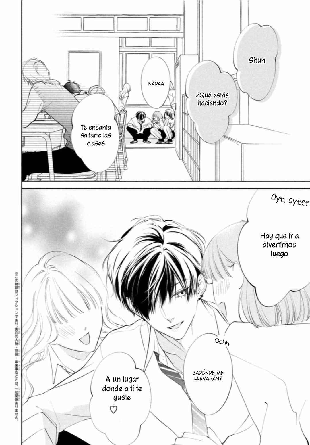 Kuzuna Kimi Shika Aisenai Chapter 10 - Page 5