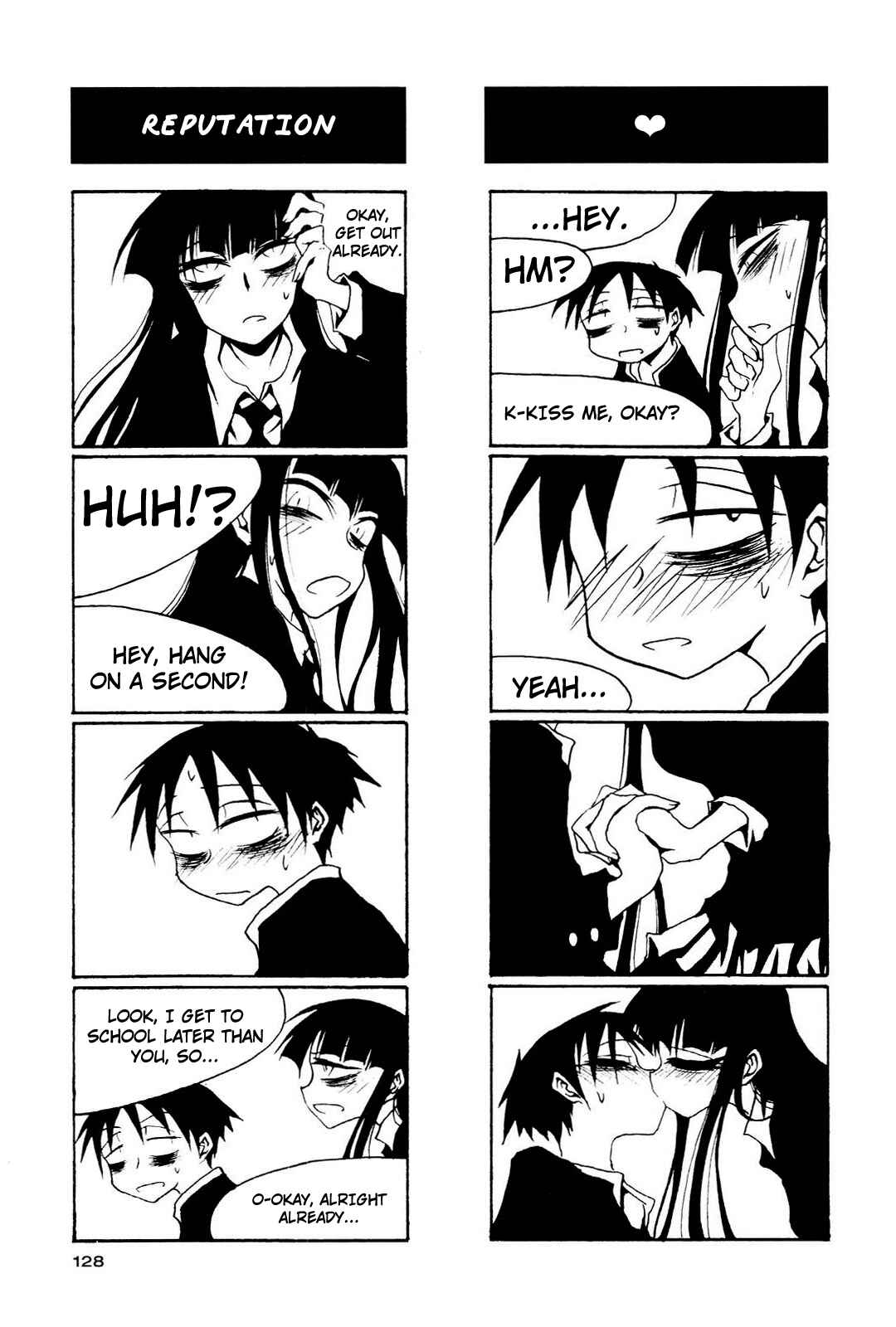 Houkago Play Chapter 16 - Page 6