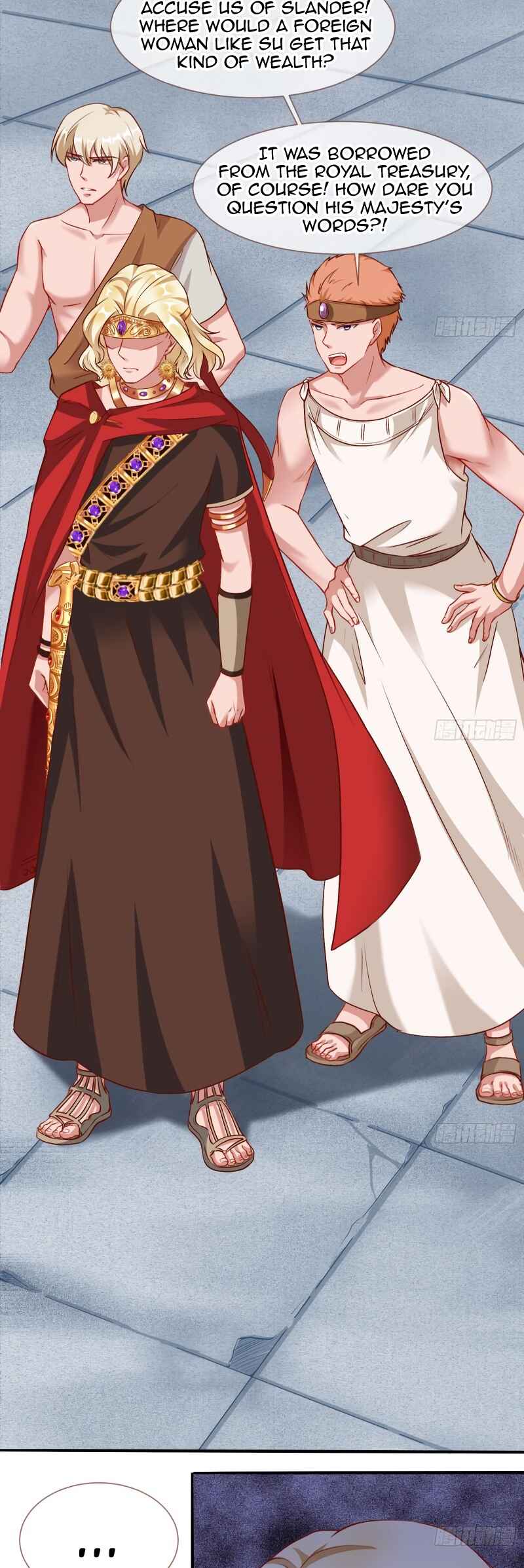 Wàn Zhā Cháo Huáng Chapter 442 - Page 7