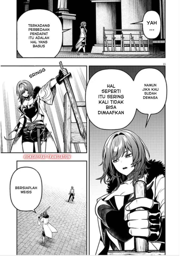 Taida na Akujoku Kizoku ni Tensei shita Ore, Scenario wo Bukkowashitara Kikakugai no Maryoku de Saikyou ni Natta Chapter 17 - Page 14