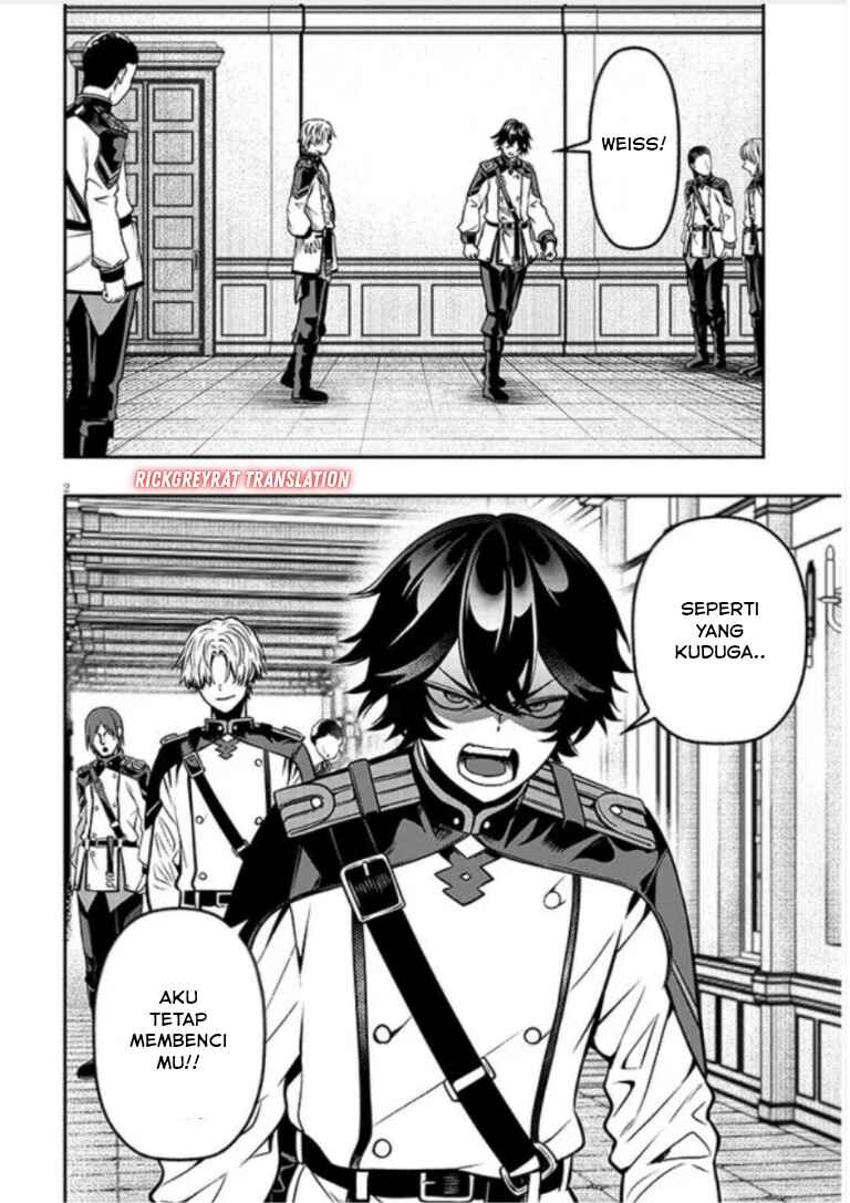 Taida na Akujoku Kizoku ni Tensei shita Ore, Scenario wo Bukkowashitara Kikakugai no Maryoku de Saikyou ni Natta Chapter 17 - Page 3