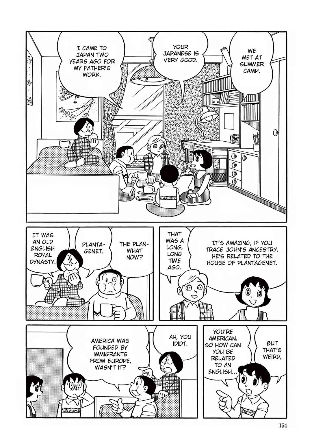 T・P Bon Chapter 19 - Page 12