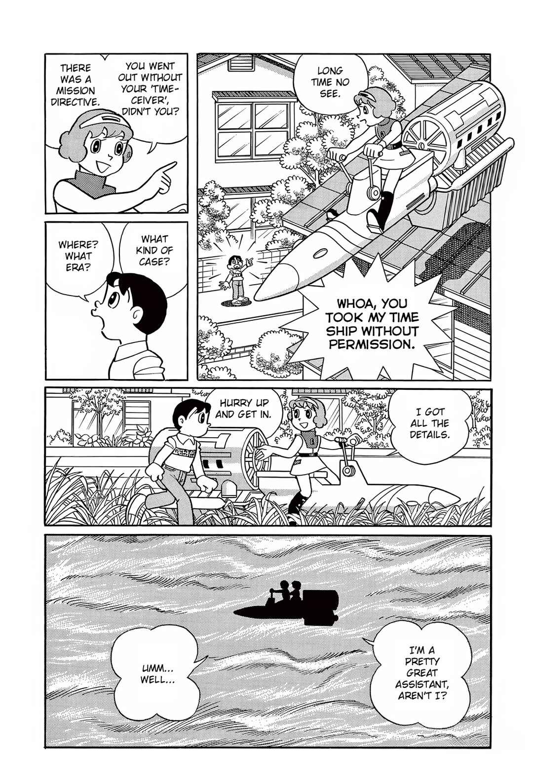 T・P Bon Chapter 19 - Page 15