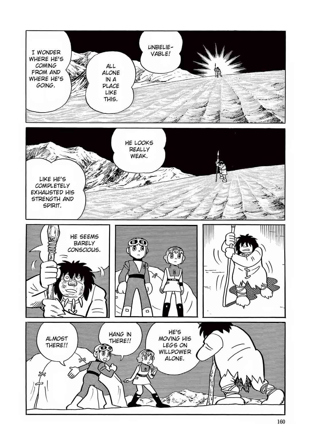 T・P Bon Chapter 19 - Page 18