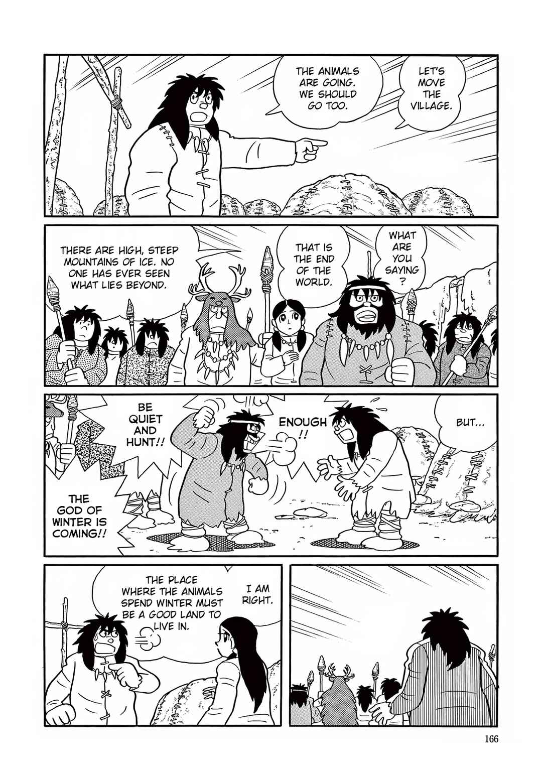 T・P Bon Chapter 19 - Page 24