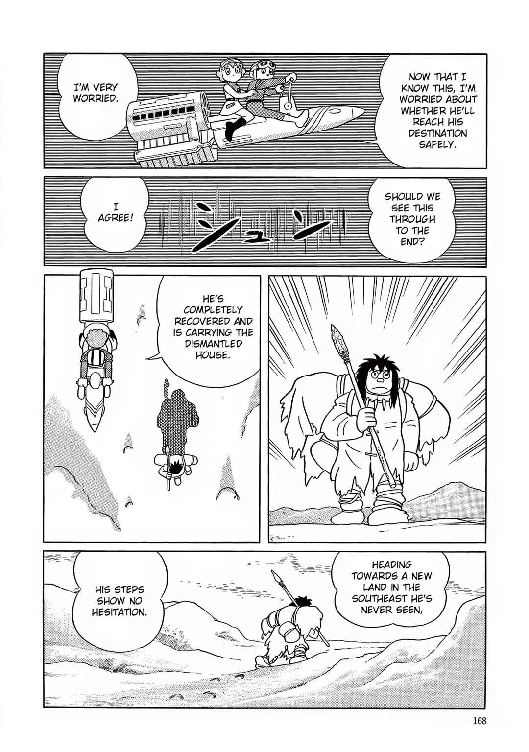 T・P Bon Chapter 19 - Page 26