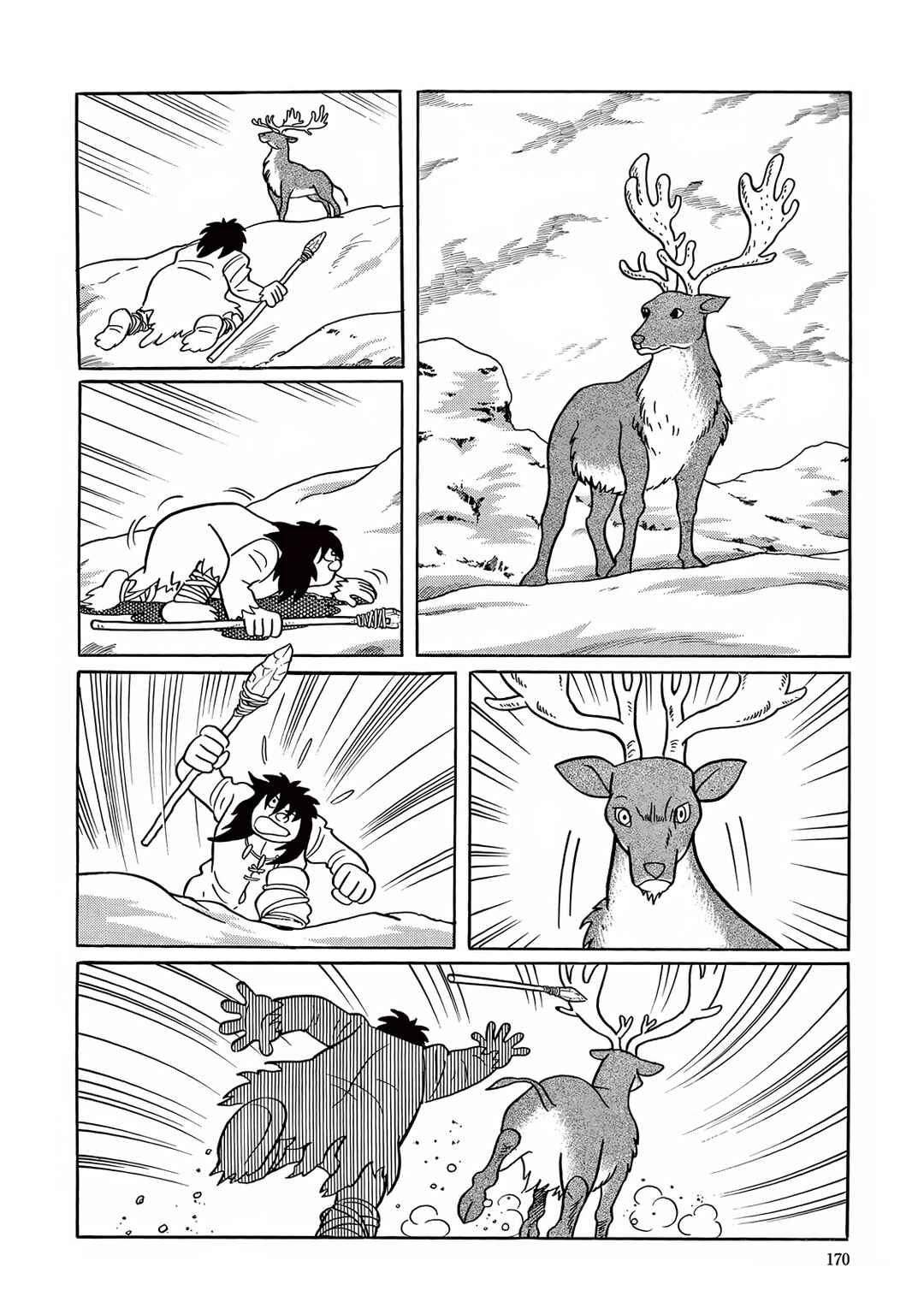 T・P Bon Chapter 19 - Page 28