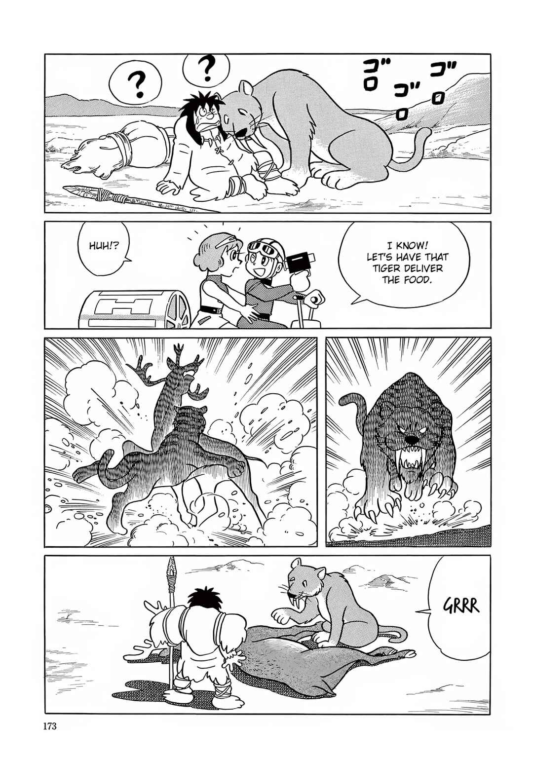 T・P Bon Chapter 19 - Page 31