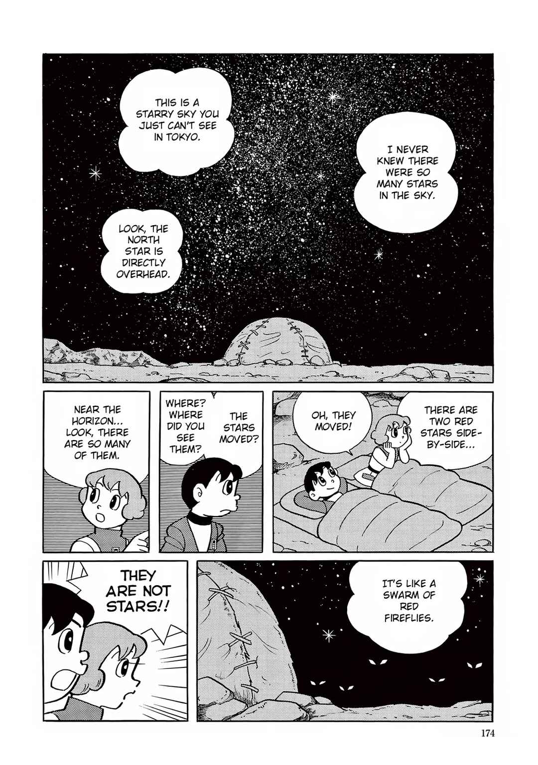 T・P Bon Chapter 19 - Page 32