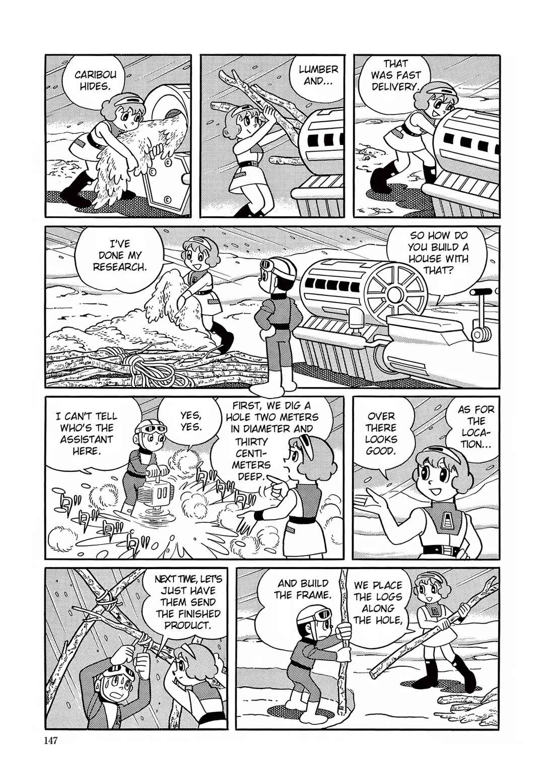 T・P Bon Chapter 19 - Page 5