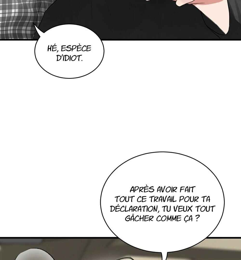 Unlucky Cupid Messenger Chapter 6 - Page 106