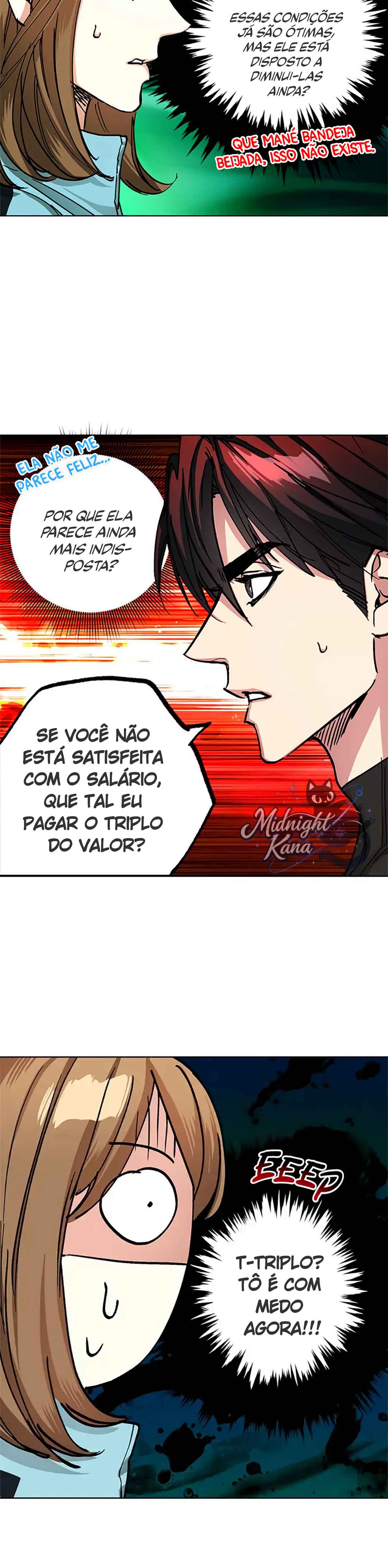 Dungeon An ui Sallimkkun Chapter 19 - Page 16
