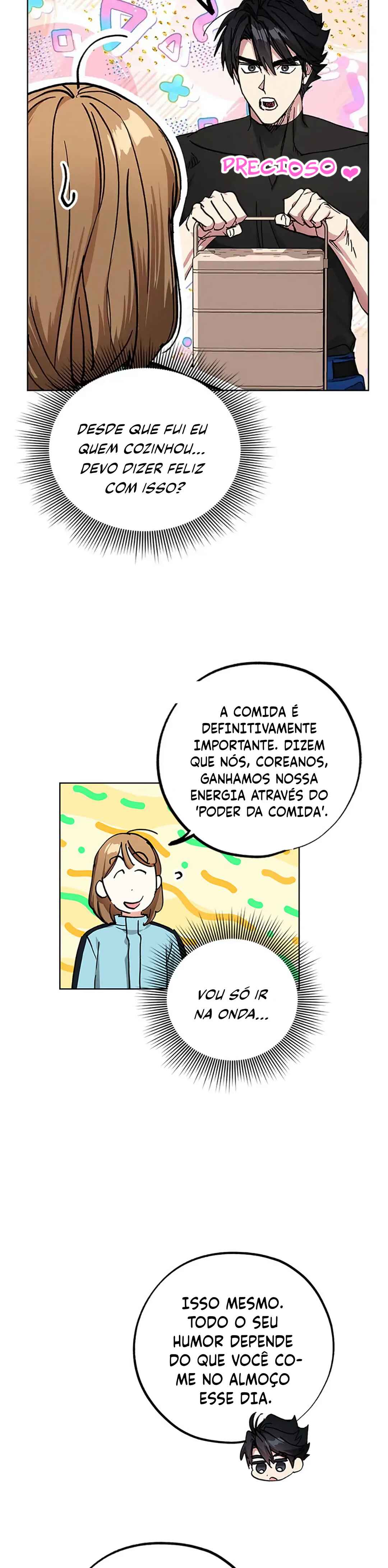 Dungeon An ui Sallimkkun Chapter 19 - Page 19