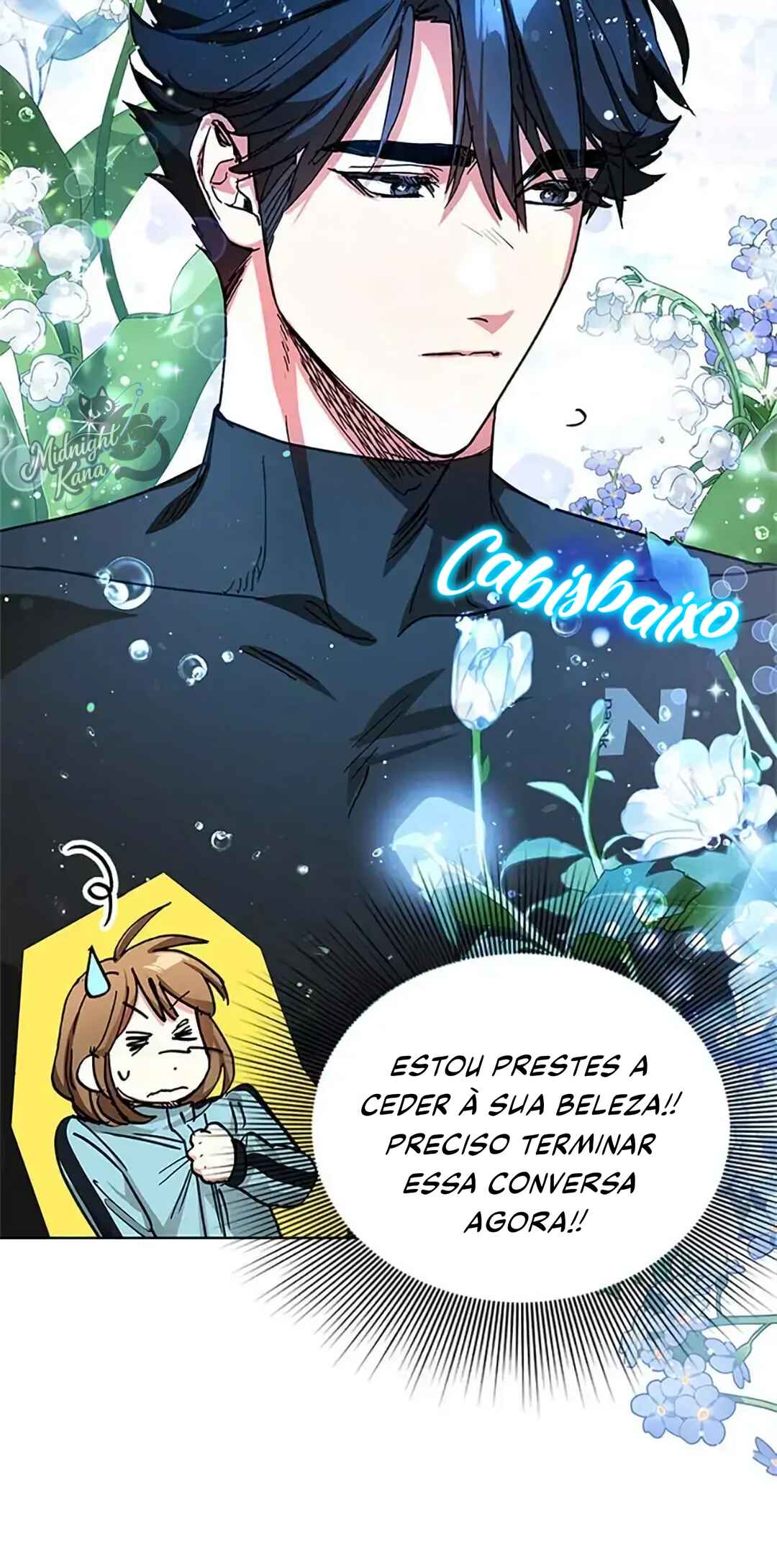 Dungeon An ui Sallimkkun Chapter 19 - Page 21