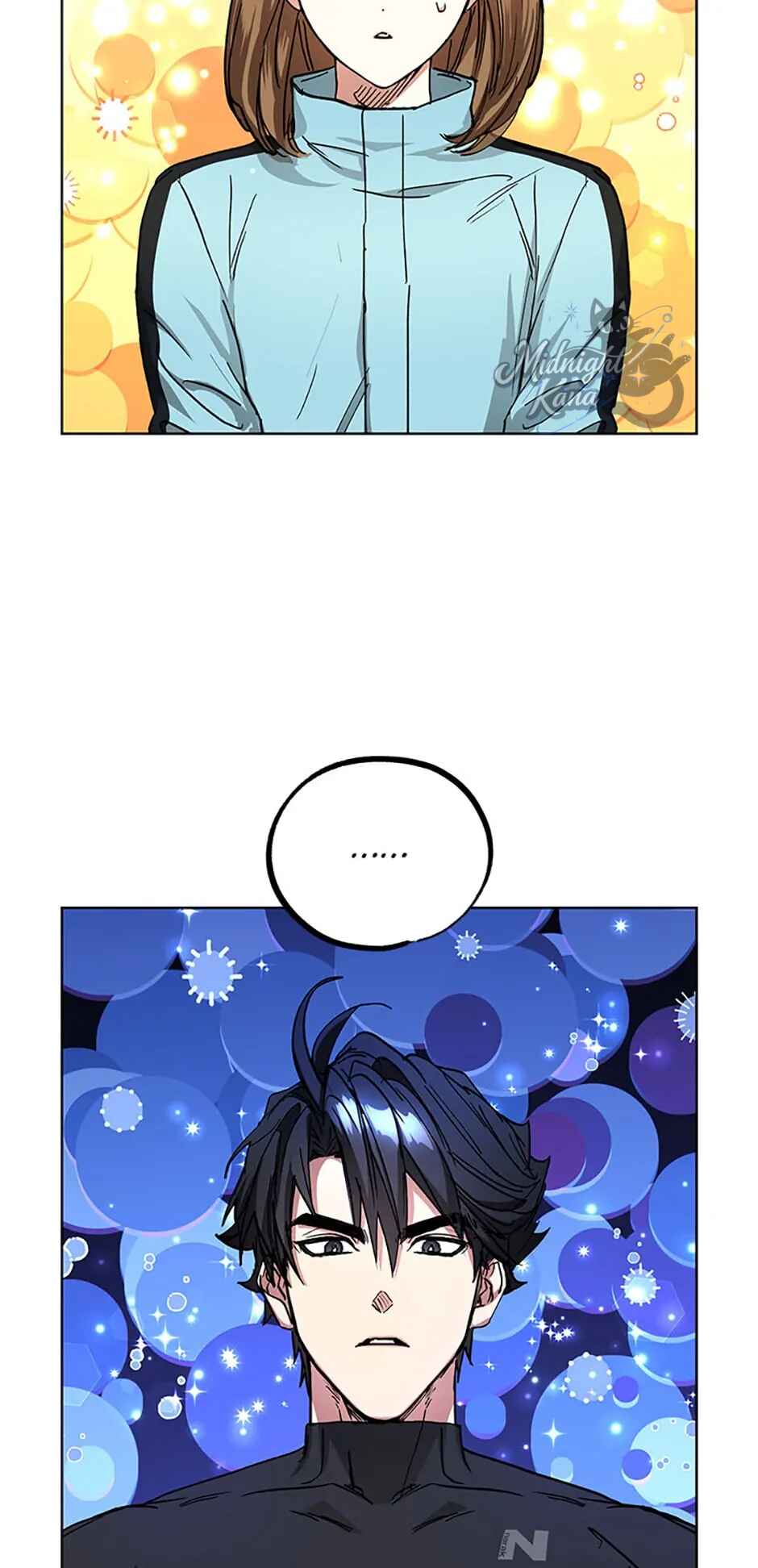 Dungeon An ui Sallimkkun Chapter 19 - Page 32