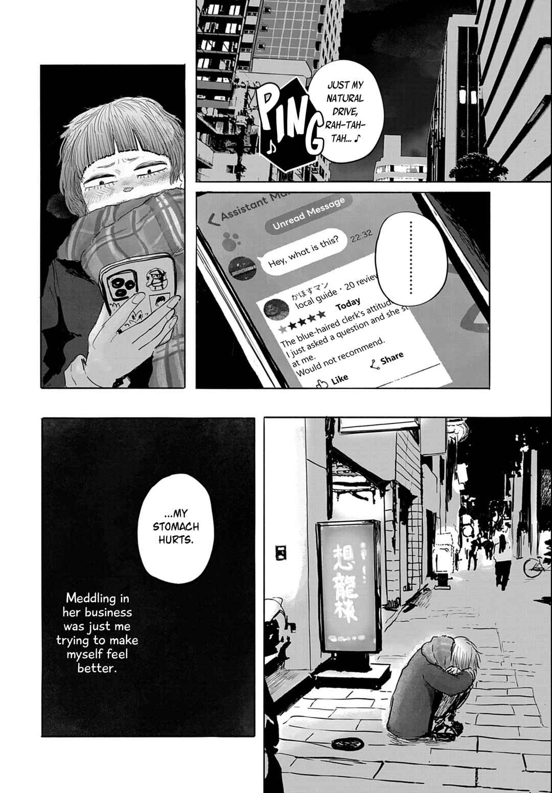 36 Chapter 20 - Page 5