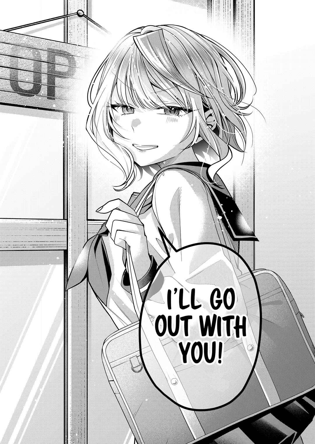 Gal Yome no Himitsu Chapter 33 - Page 13