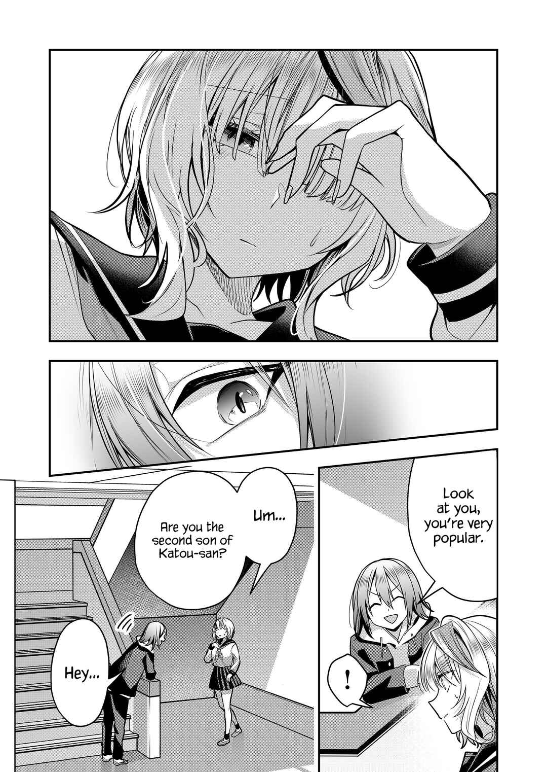 Gal Yome no Himitsu Chapter 33 - Page 5