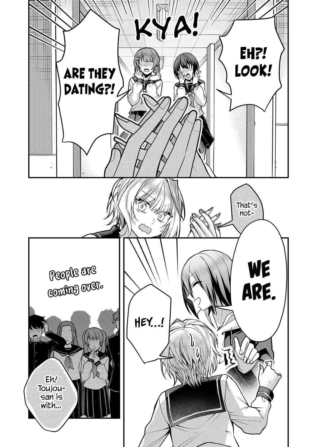 Gal Yome no Himitsu Chapter 33 - Page 7
