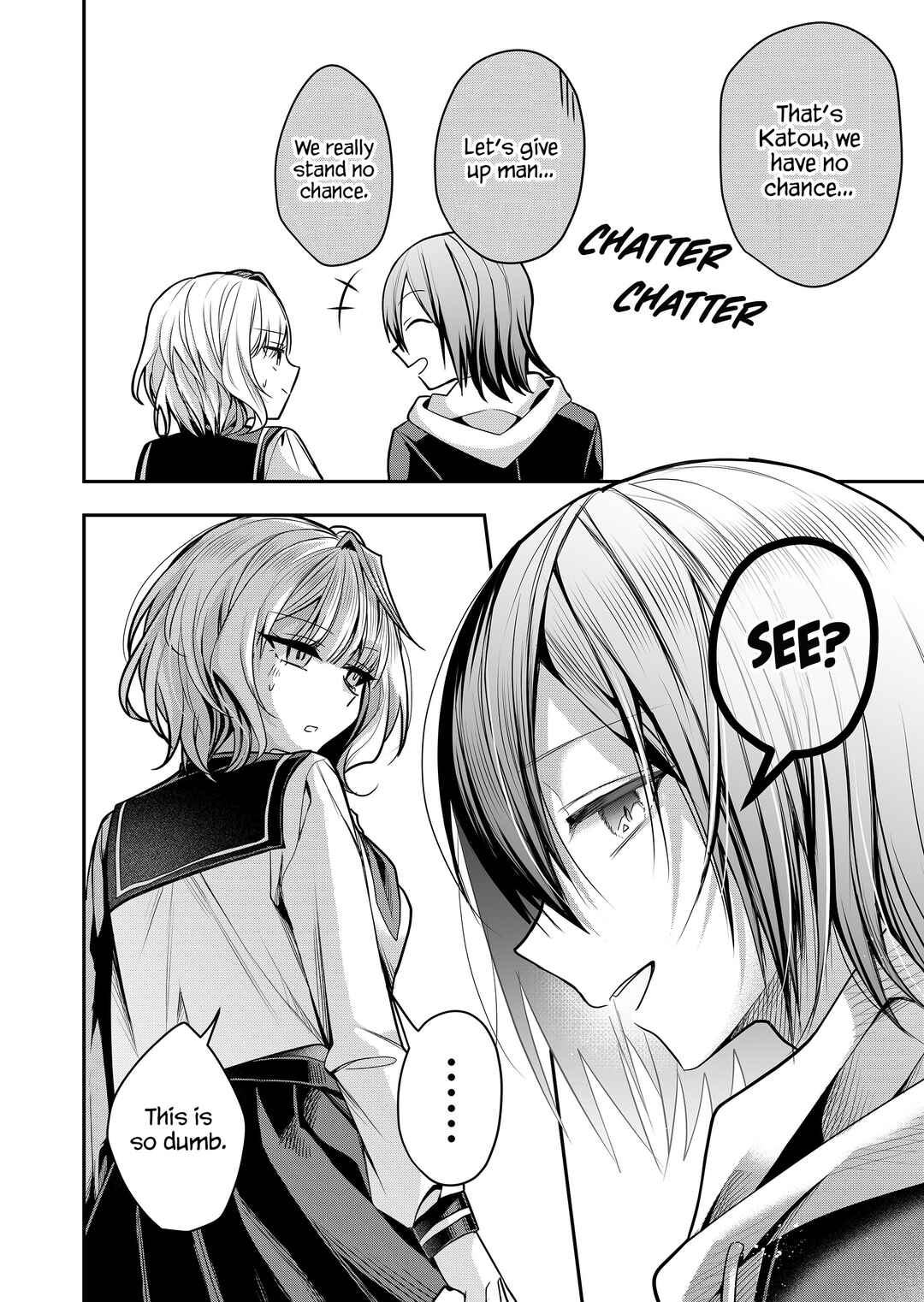Gal Yome no Himitsu Chapter 33 - Page 8