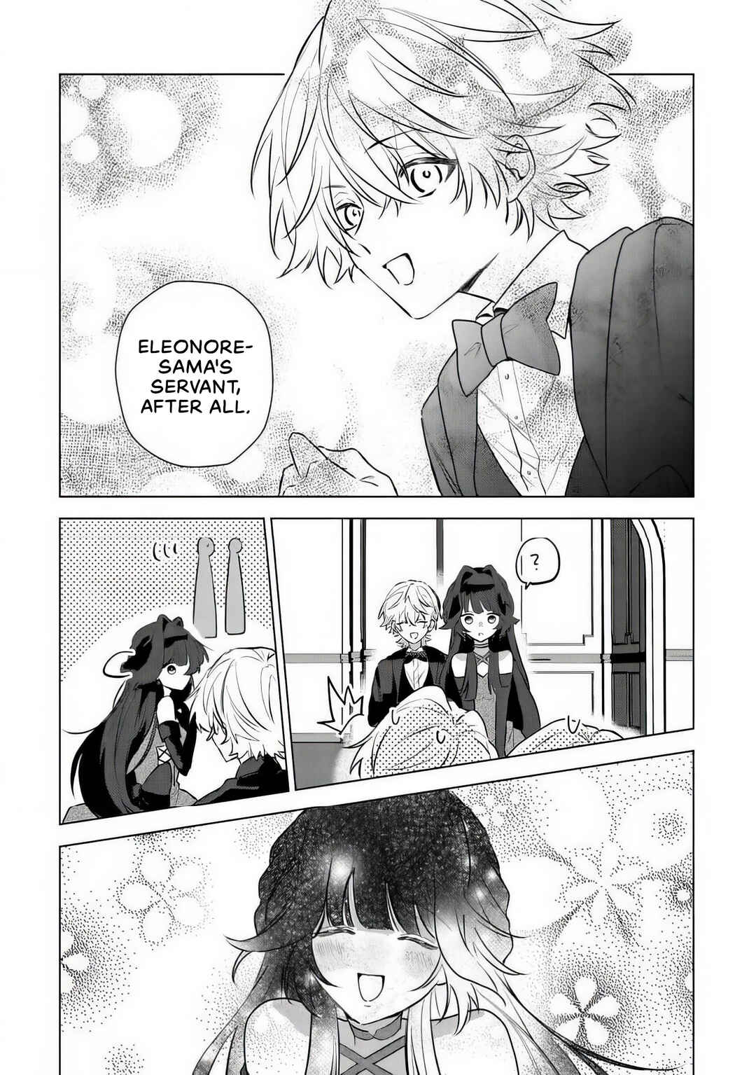 Yamiochi Last Boss Reijou no Osananajimi ni Tensei Shita. Ore ga Shindara Bad End Kakutei nanode Saikyou ni Natta kedo, Mou Yamiochi "Yandereka" Shitemasen ka? Chapter 5 - Page 10