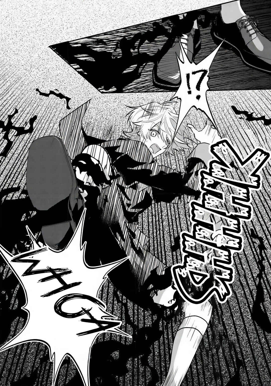 Yamiochi Last Boss Reijou no Osananajimi ni Tensei Shita. Ore ga Shindara Bad End Kakutei nanode Saikyou ni Natta kedo, Mou Yamiochi "Yandereka" Shitemasen ka? Chapter 5 - Page 22