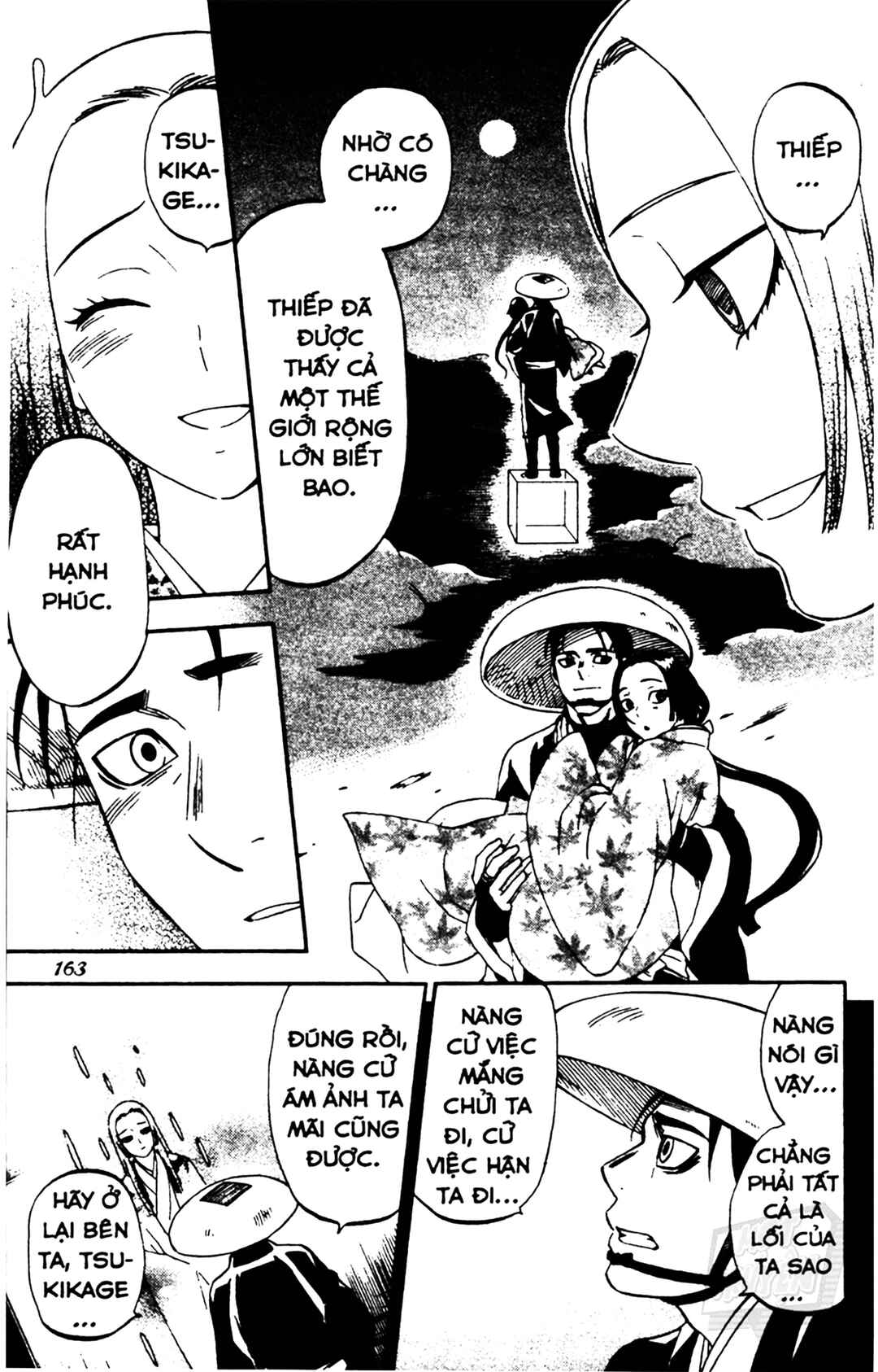 Kekkaishi Chapter 314 - Page 15