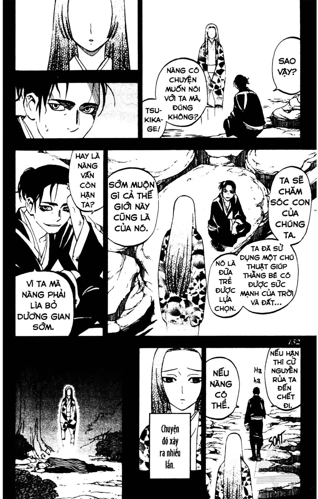 Kekkaishi Chapter 314 - Page 4