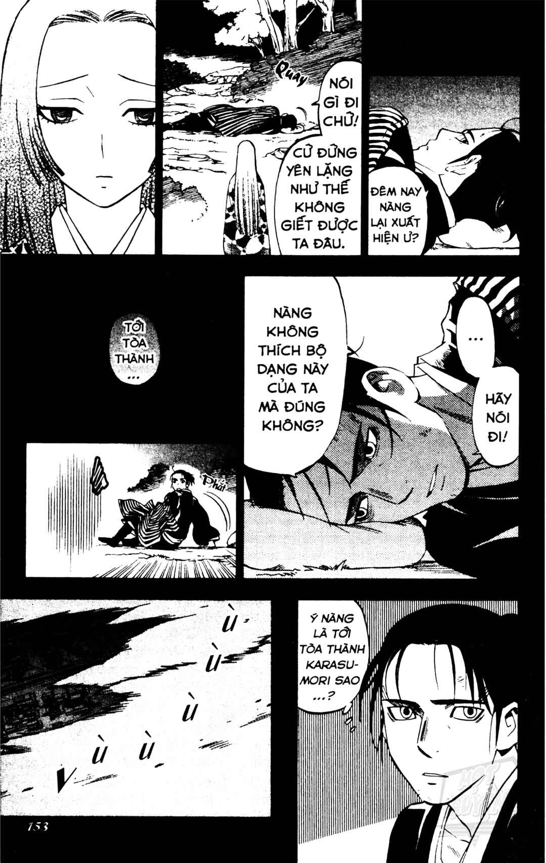 Kekkaishi Chapter 314 - Page 5