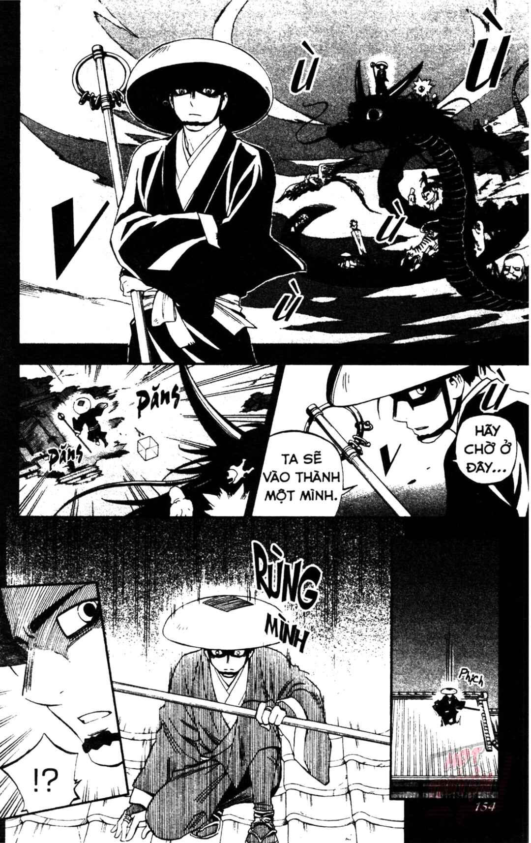 Kekkaishi Chapter 314 - Page 6