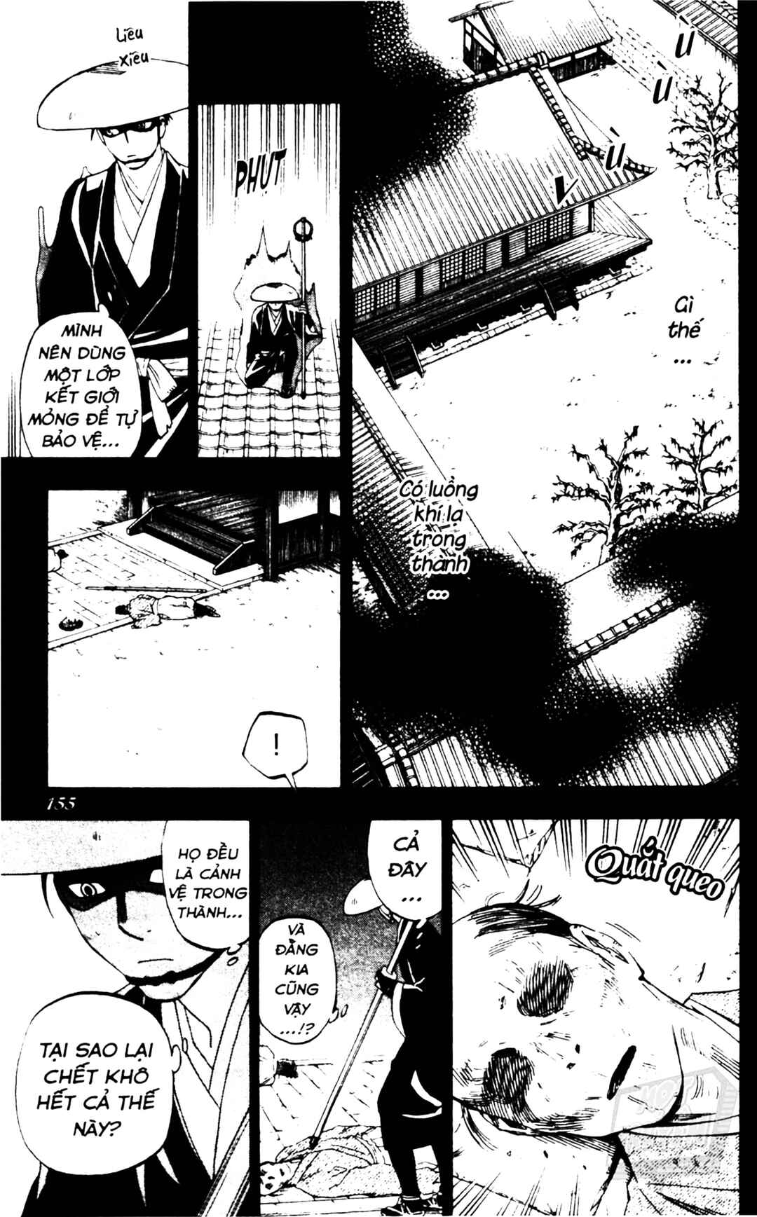 Kekkaishi Chapter 314 - Page 7