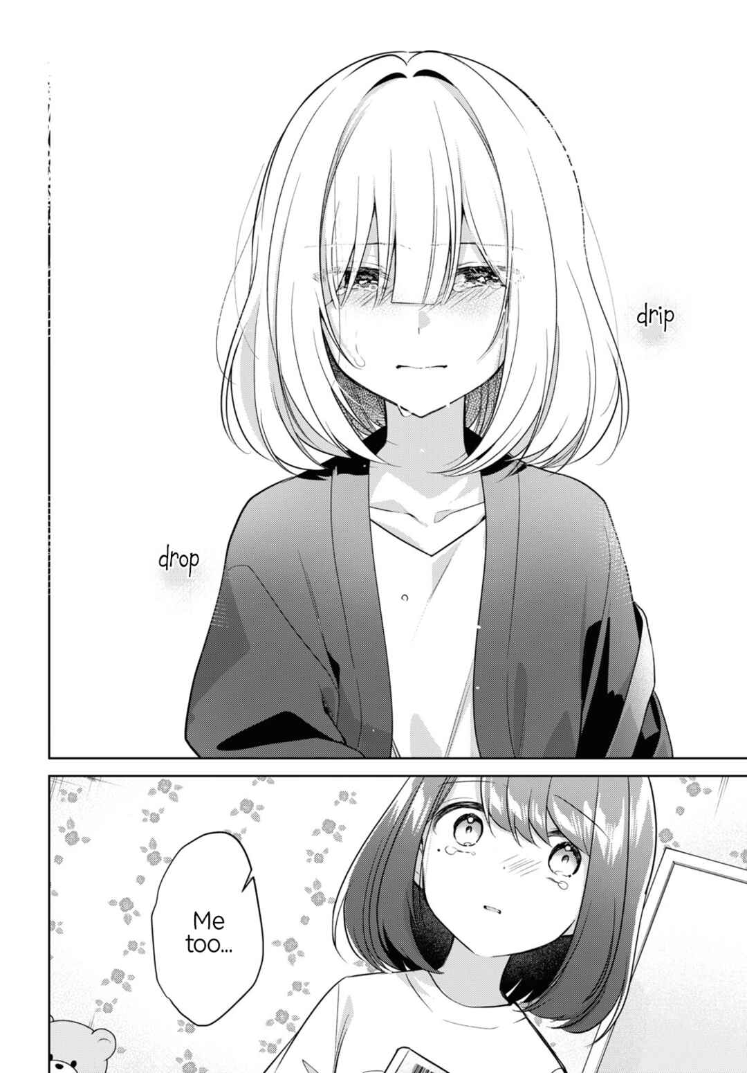 Kimi to Tsuzuru Utakata Chapter 21 - Page 19