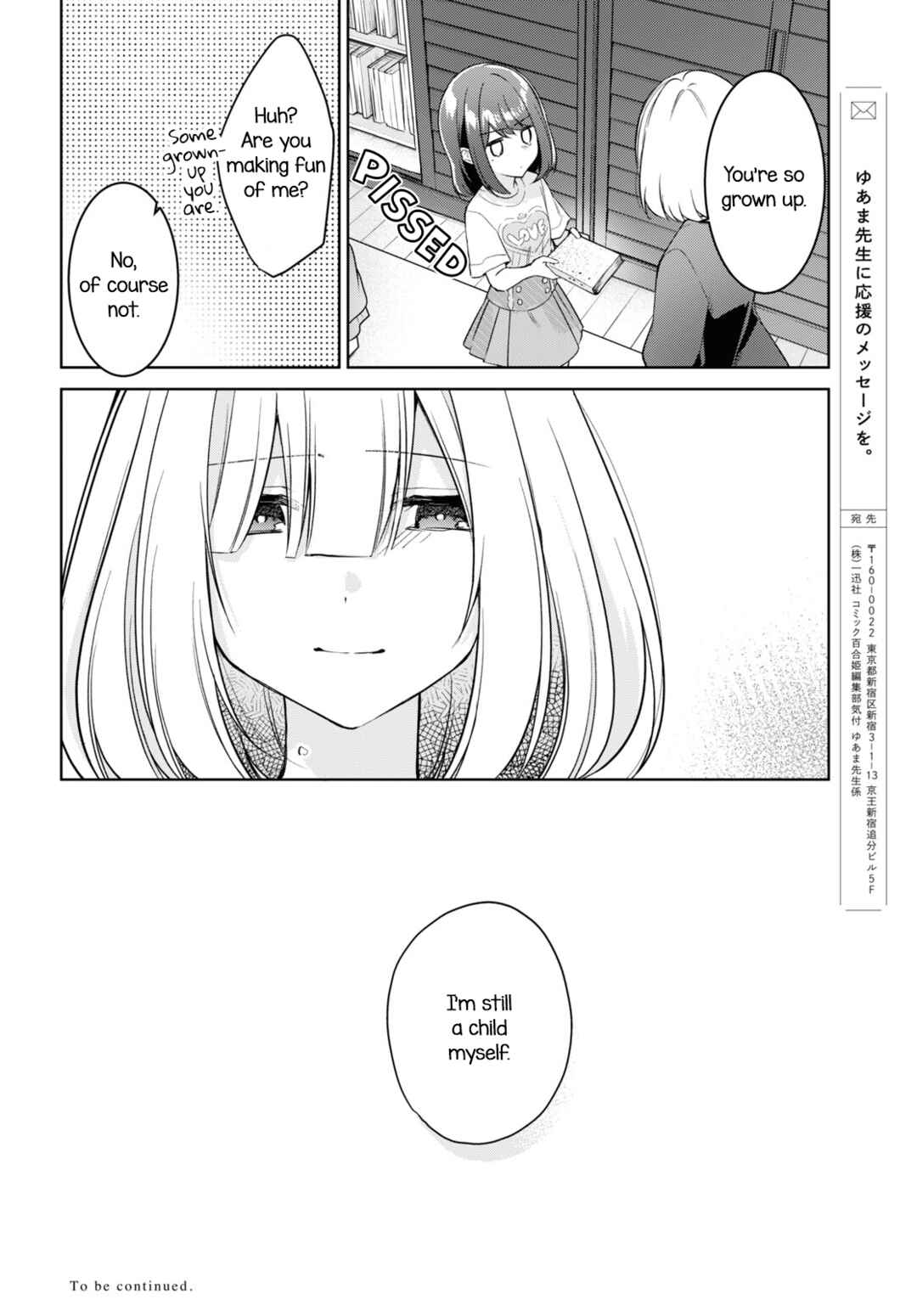 Kimi to Tsuzuru Utakata Chapter 21 - Page 30