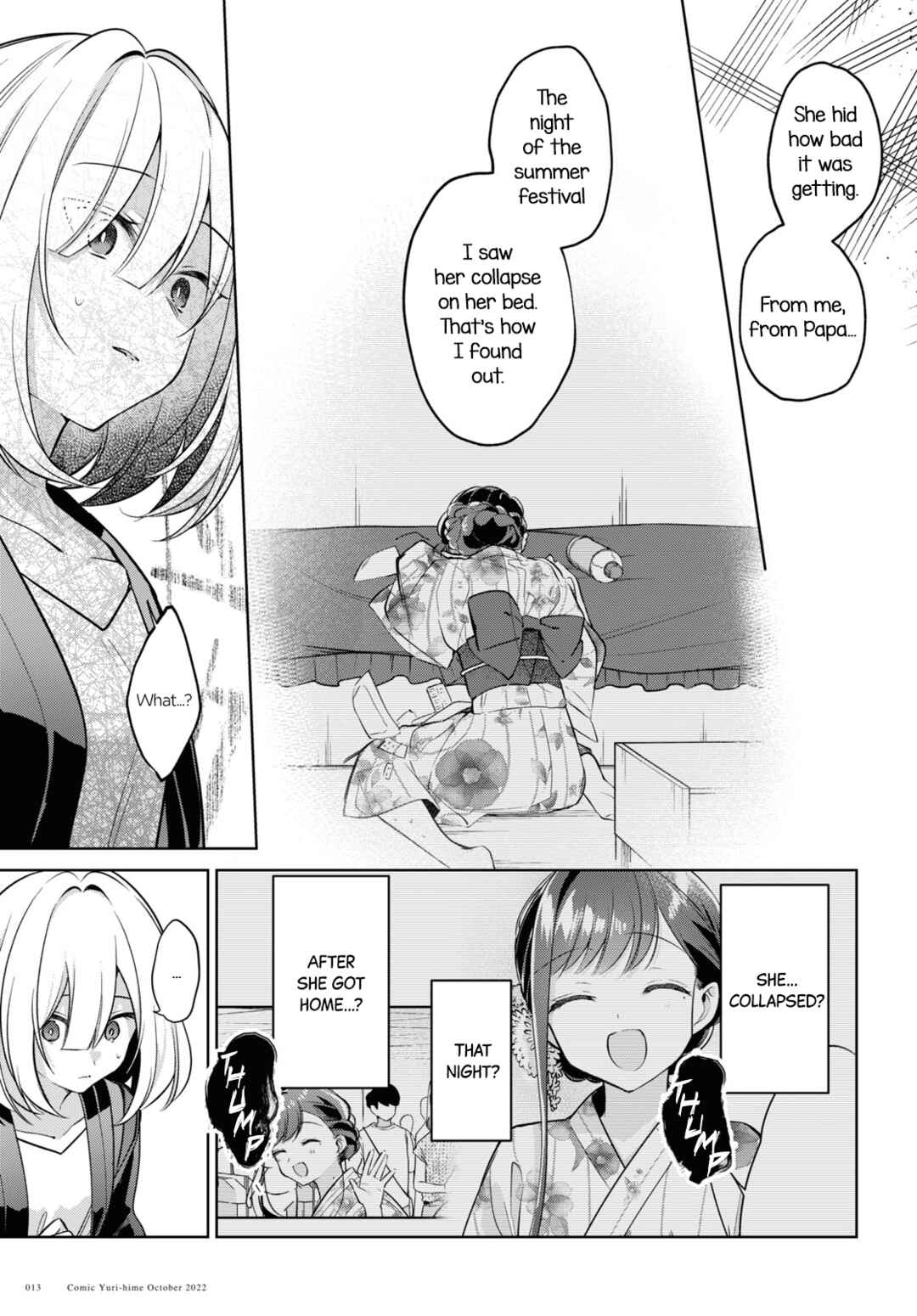 Kimi to Tsuzuru Utakata Chapter 21 - Page 7