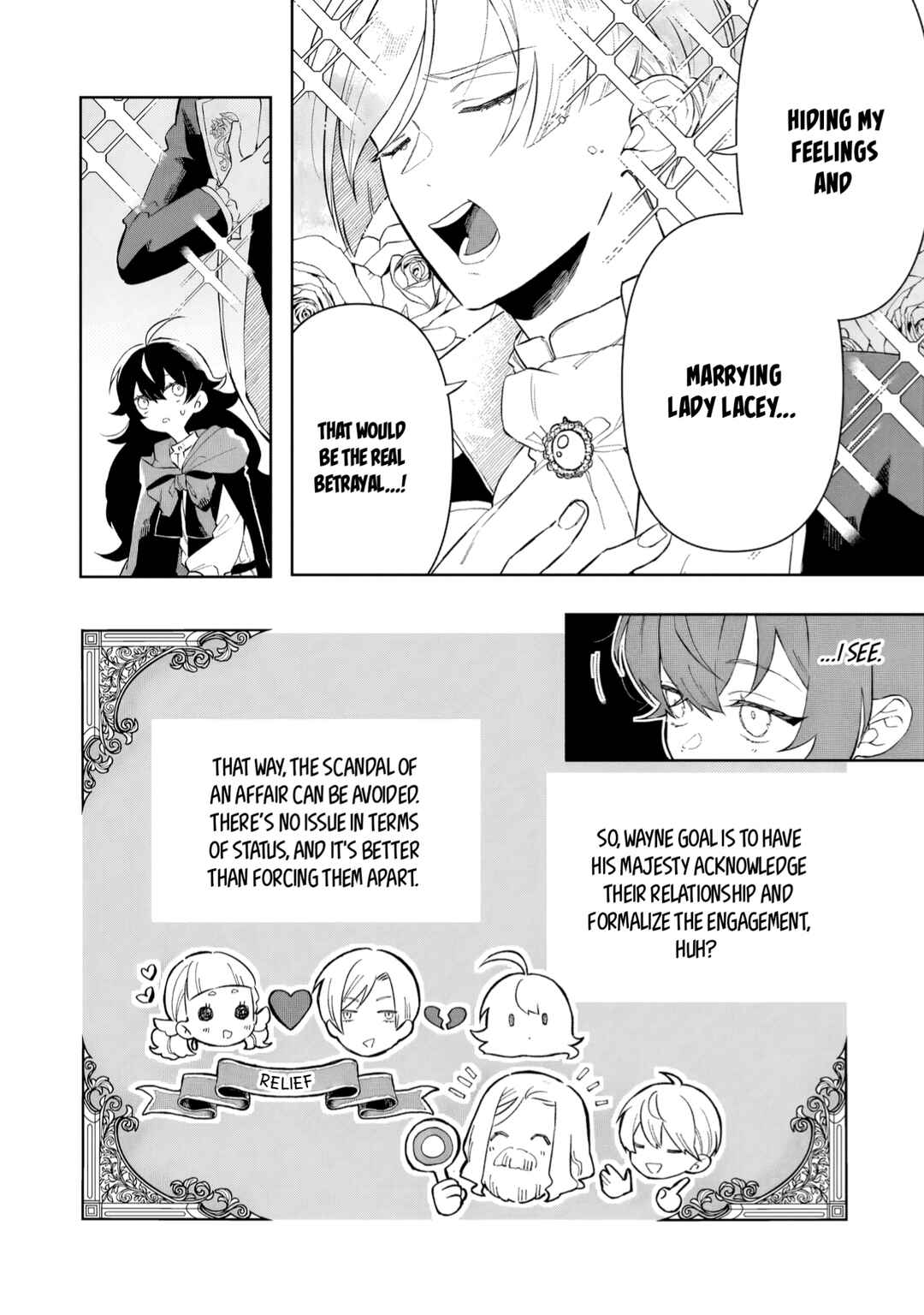 Akatsuki no Majo Lacey wa Jiyuu ni Ikitai: Maou Toubatsu o Oeta node, Nonbiri Omise o Hirakimasu Chapter 3 - Page 7