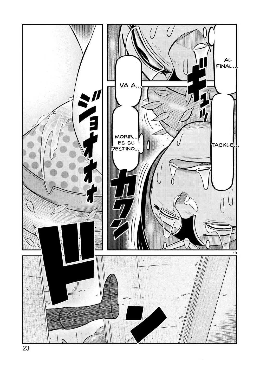 Toujima Tanzaburou wa Kamen Rider ni Naritai Chapter 45 - Page 17