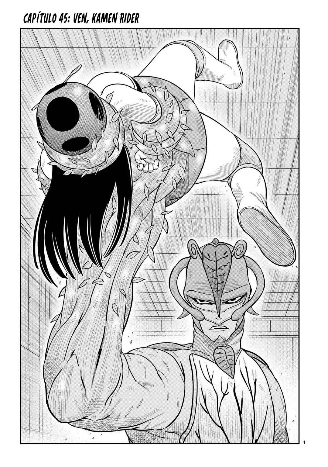 Toujima Tanzaburou wa Kamen Rider ni Naritai Chapter 45 - Page 2