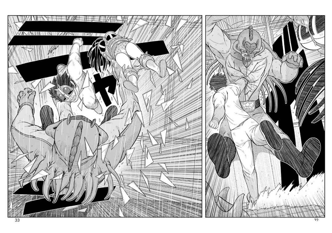 Toujima Tanzaburou wa Kamen Rider ni Naritai Chapter 45 - Page 25