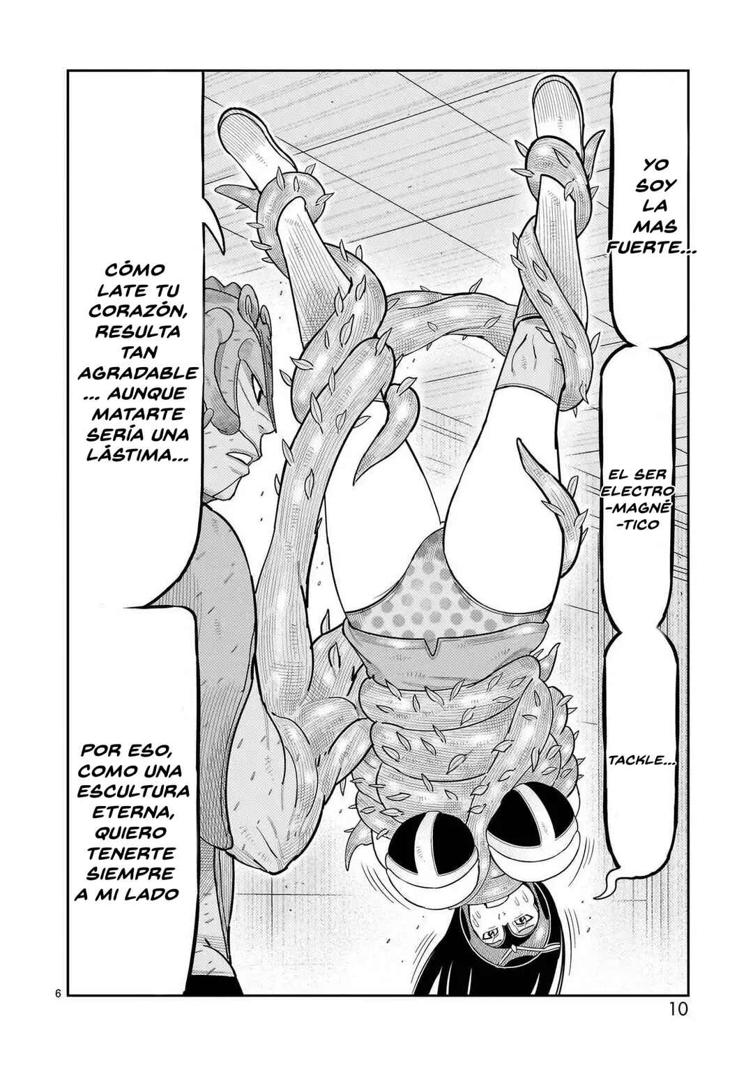 Toujima Tanzaburou wa Kamen Rider ni Naritai Chapter 45 - Page 7