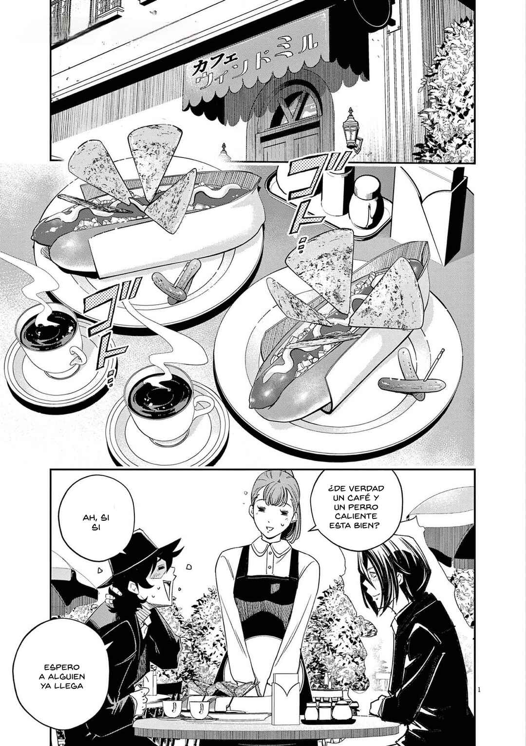 Kamen Rider W - Futo PI Chapter 162 - Page 2