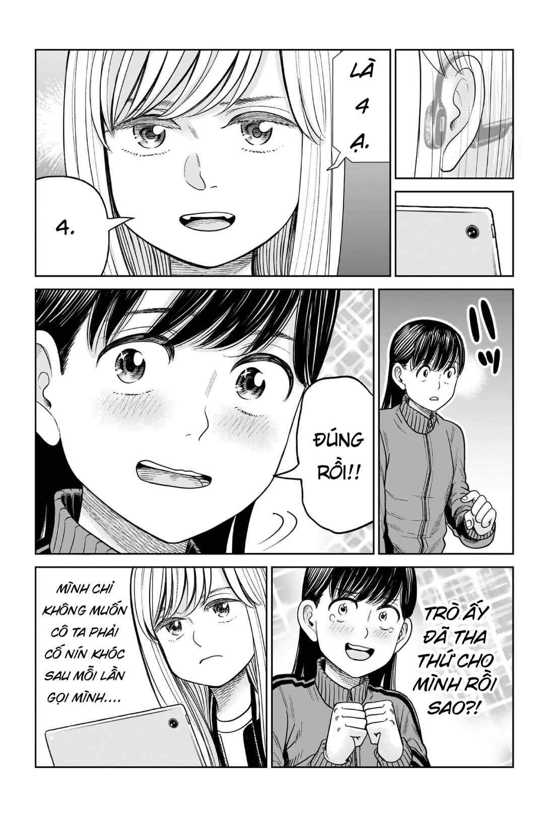 J⇔M Chapter 9.5 - Page 2