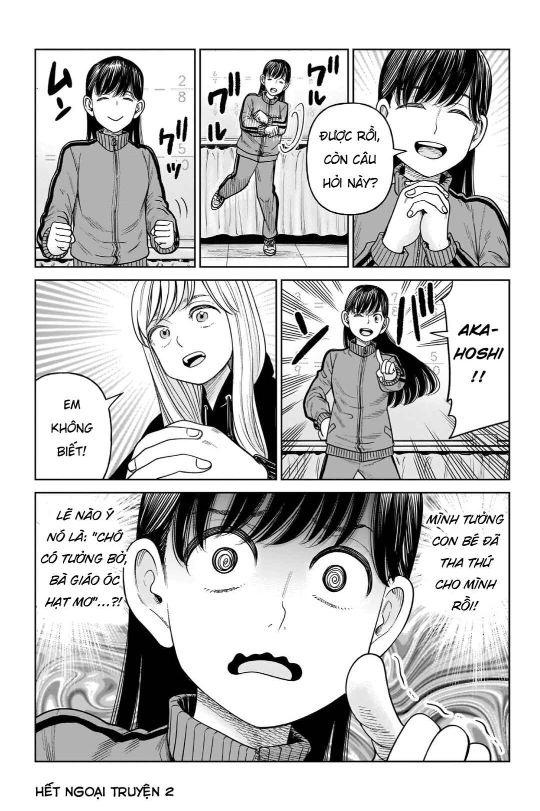 J⇔M Chapter 9.5 - Page 4