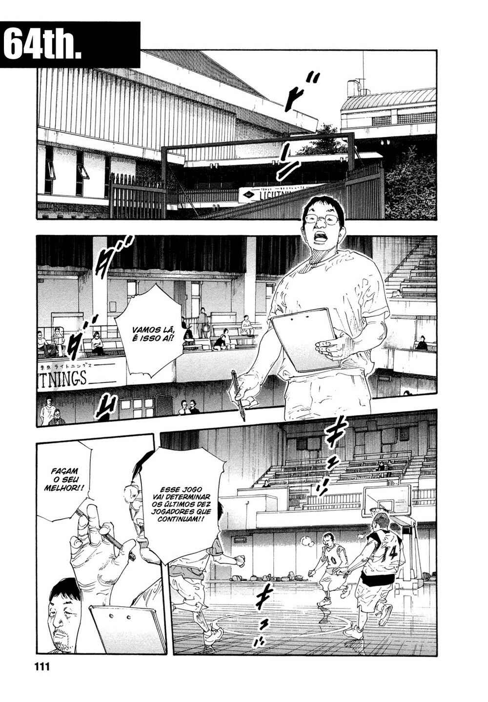 REAL Chapter 64 - Page 2