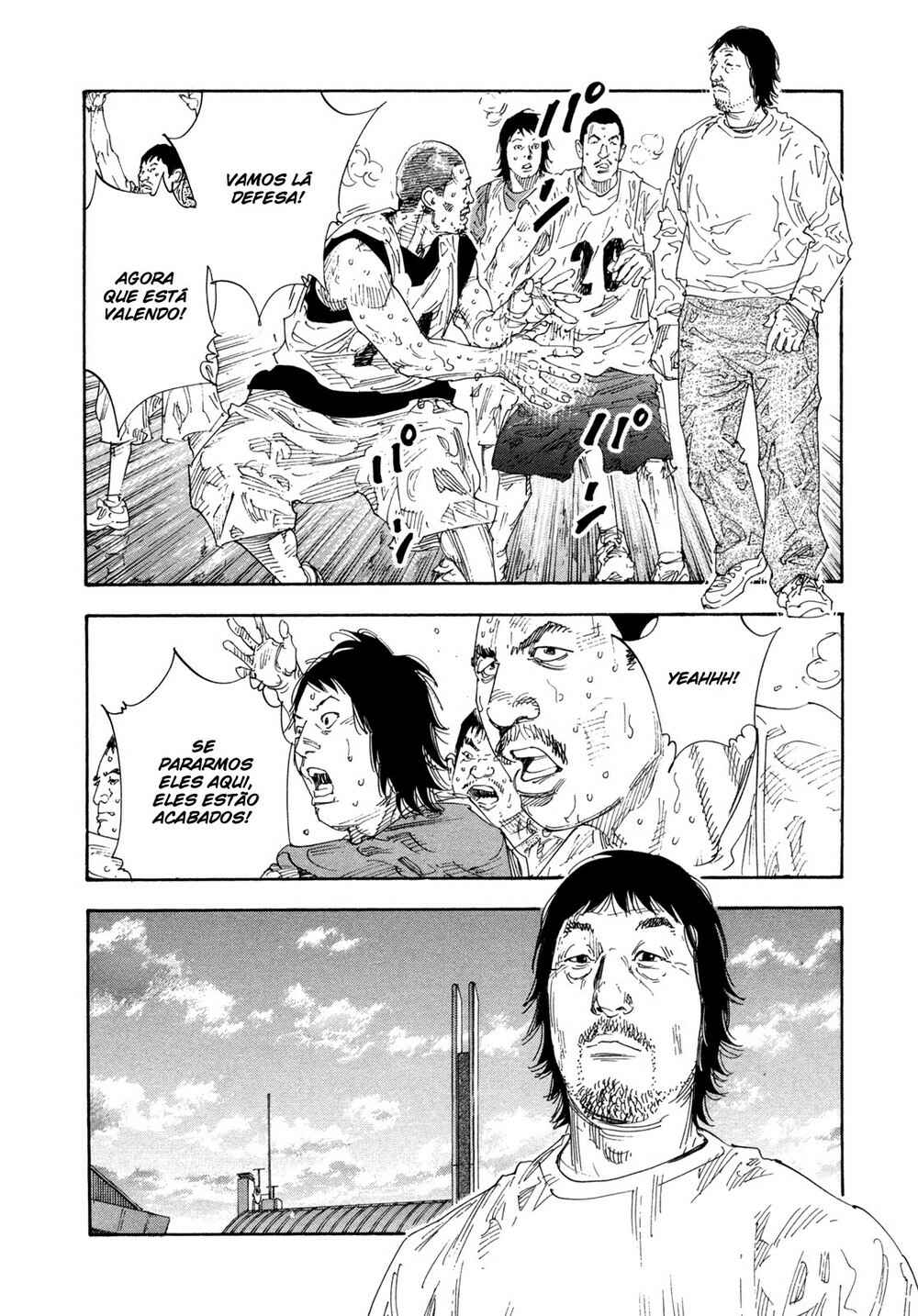 REAL Chapter 64 - Page 33