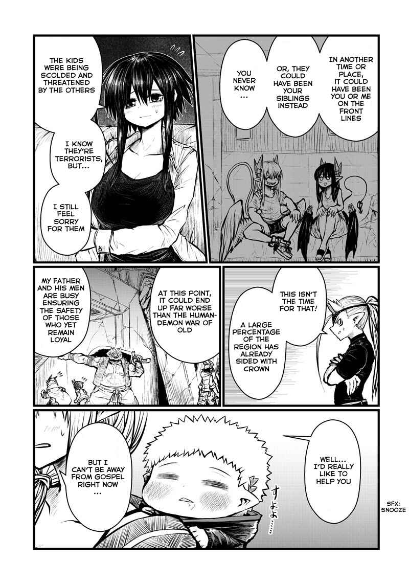 Musuko ga Kawaikute Shikataganai Mazoku no Hahaoya Chapter 160 - Page 3