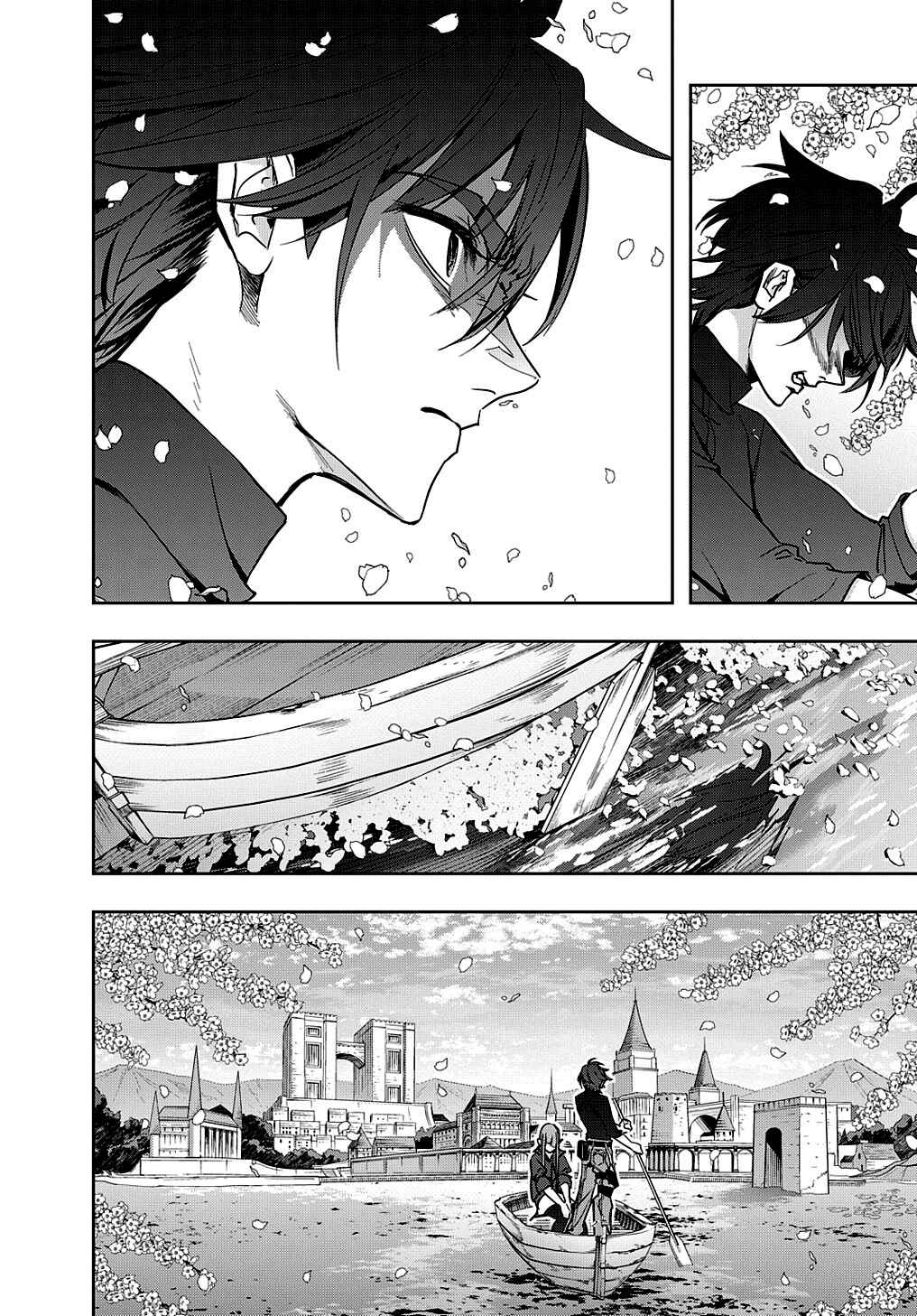 Hametsu no Oukoku Chapter 36 - Page 10