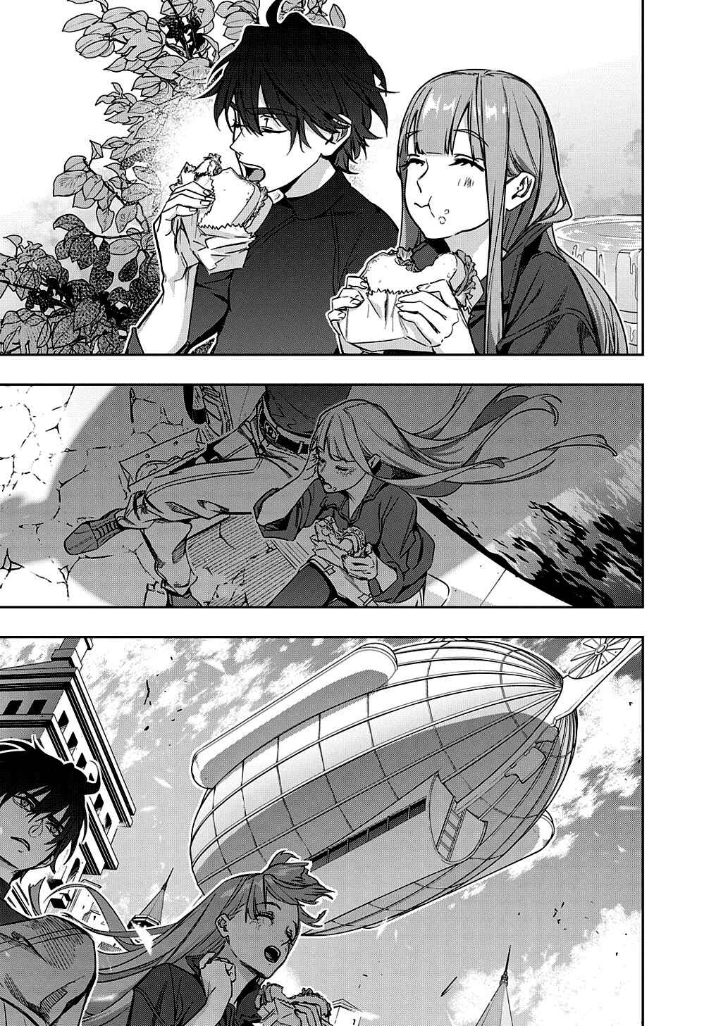 Hametsu no Oukoku Chapter 36 - Page 13